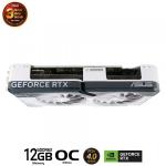 Card Màn Hình ASUS DUAL RTX 4070 Super White OC Edition 12GB GDDR6X