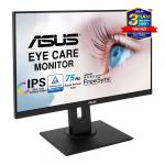 Màn hình Asus VA24DQLB (23.8 inch FHD IPS 75Hz)